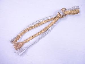 リサイクル　和装小物　帯締め　金銀糸　礼装用　正絹　手組　平組